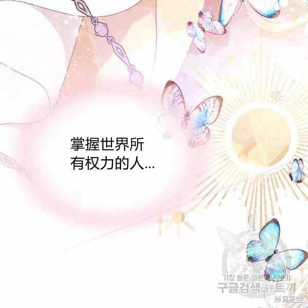 第 98 页
