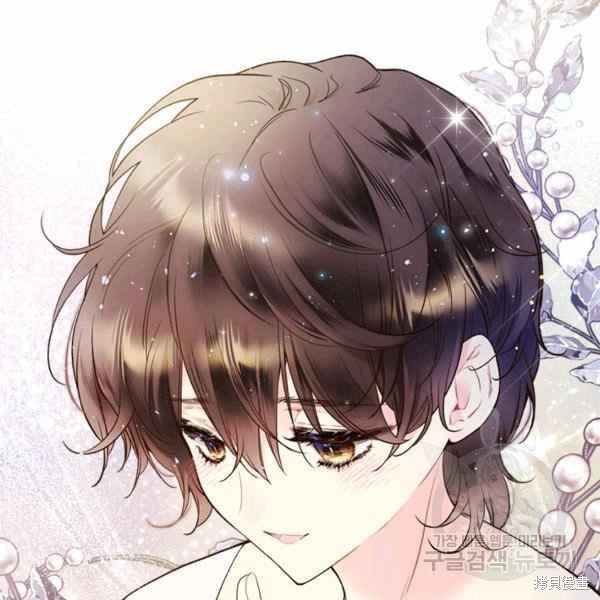 第 99 页