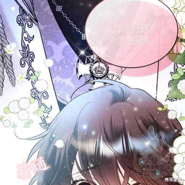 第 103 页