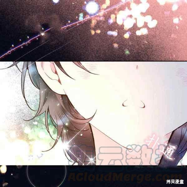 第 105 页