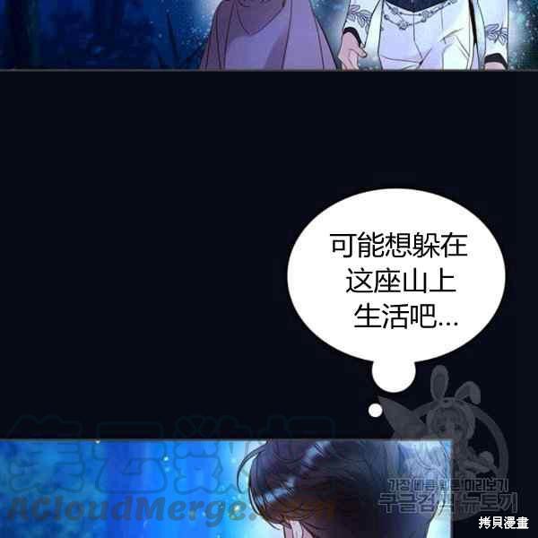 第 65 页