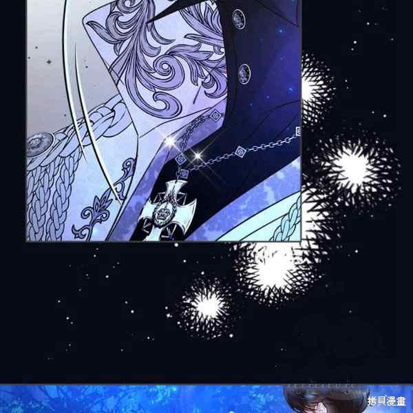第 79 页