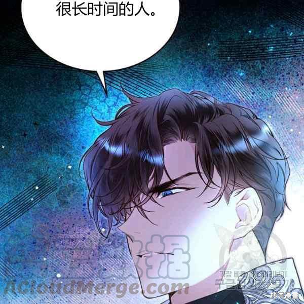 第 81 页