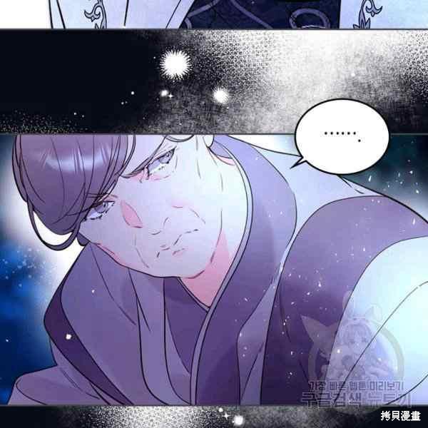 第 83 页