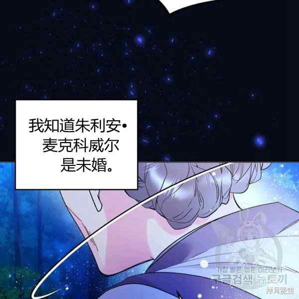 第 86 页