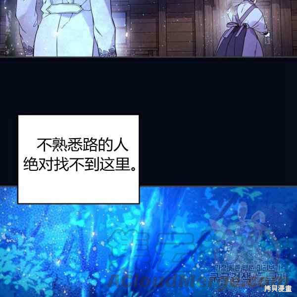 第 89 页