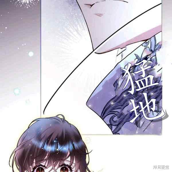 第 92 页