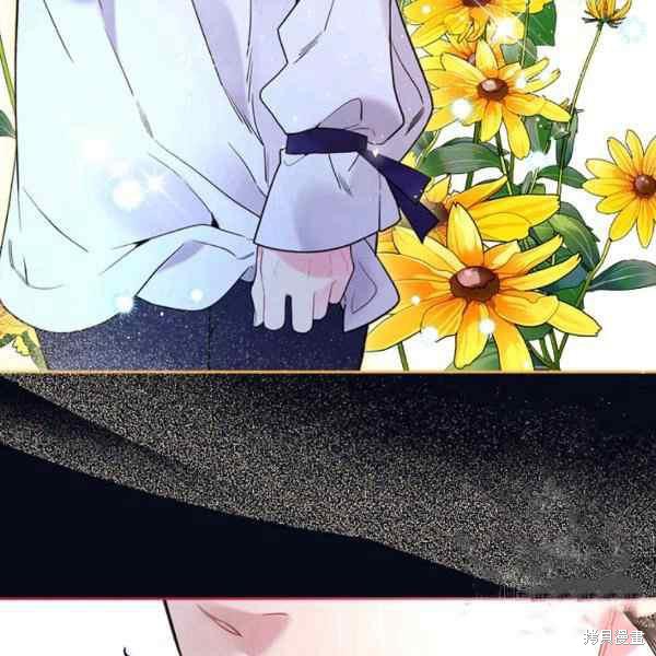 第 94 页