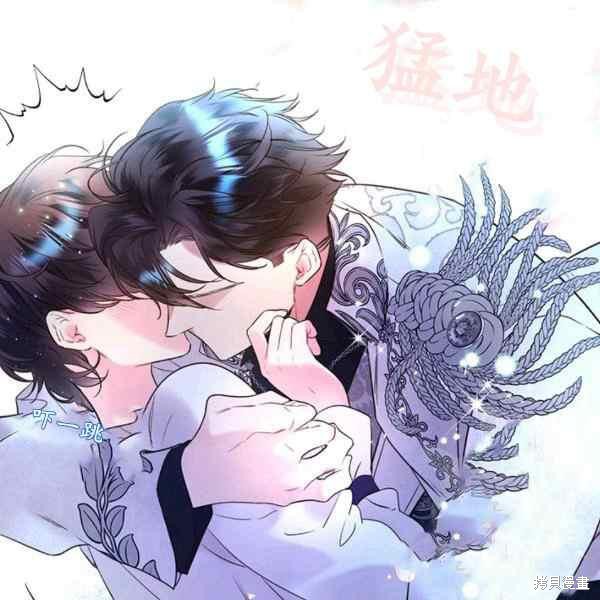 第 96 页
