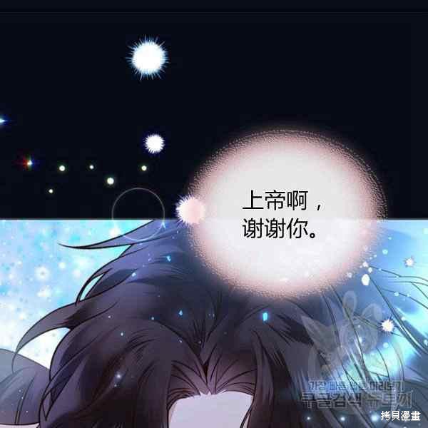 第 98 页