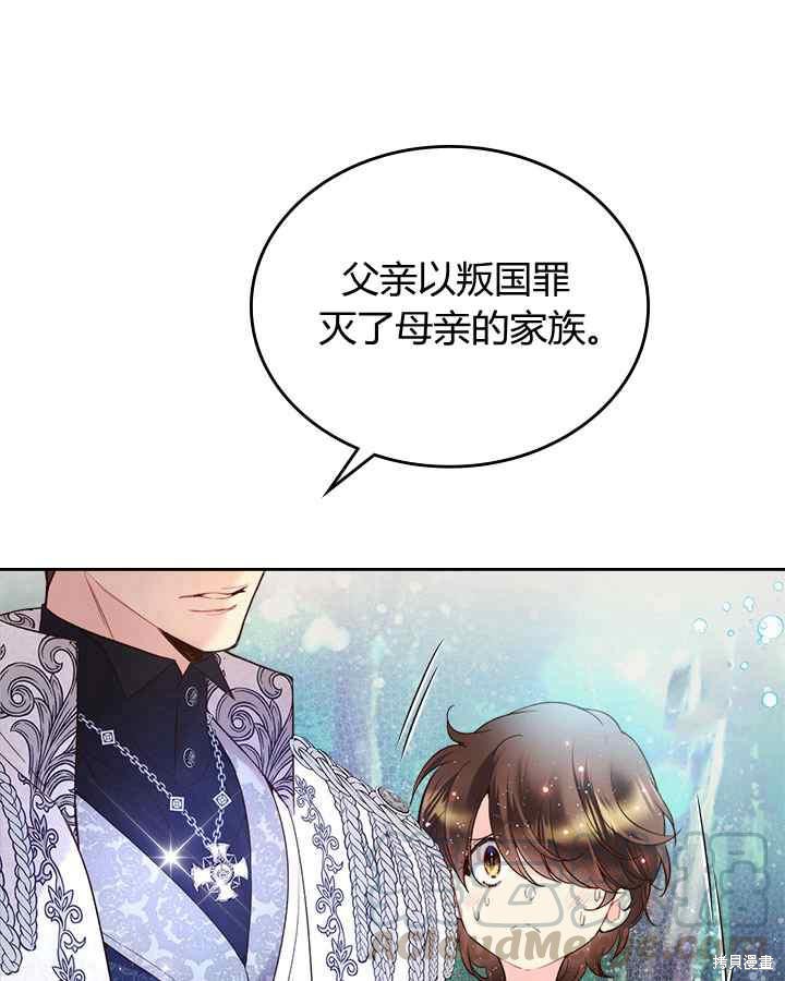 第 101 页