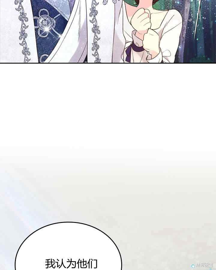 第 102 页