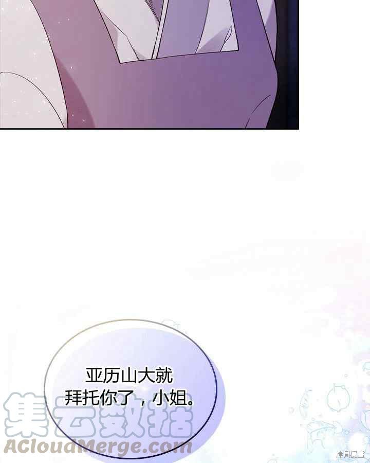 第 65 页