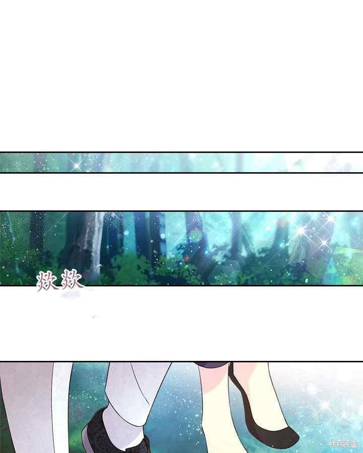 第 68 页