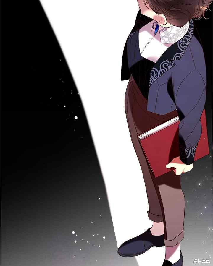 第 83 页