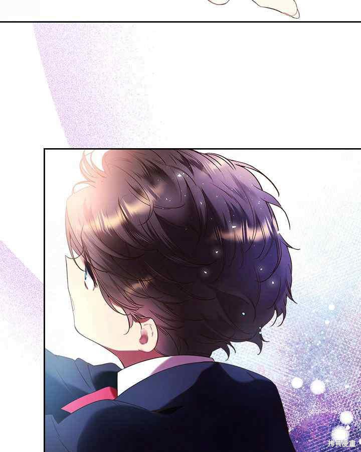 第 86 页