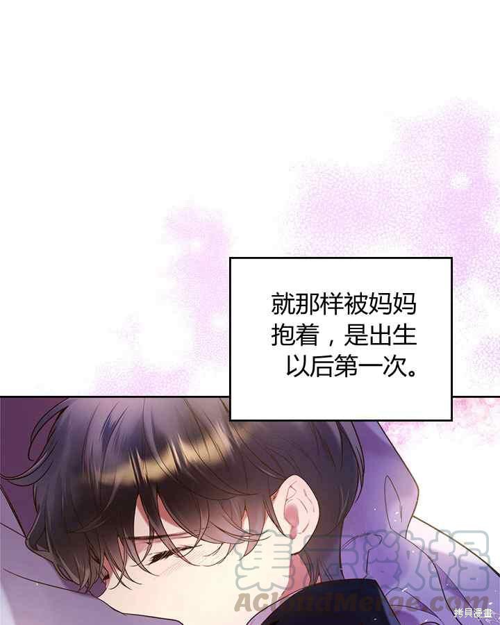 第 89 页