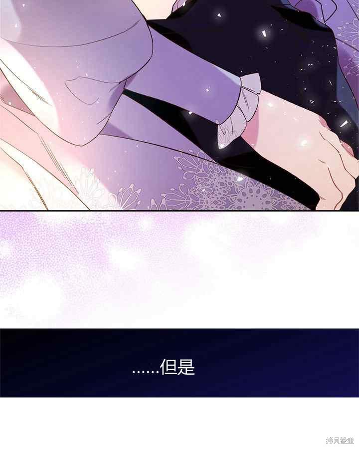 第 90 页