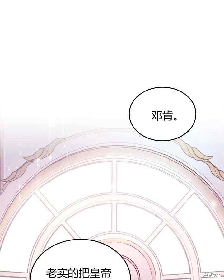 第 92 页