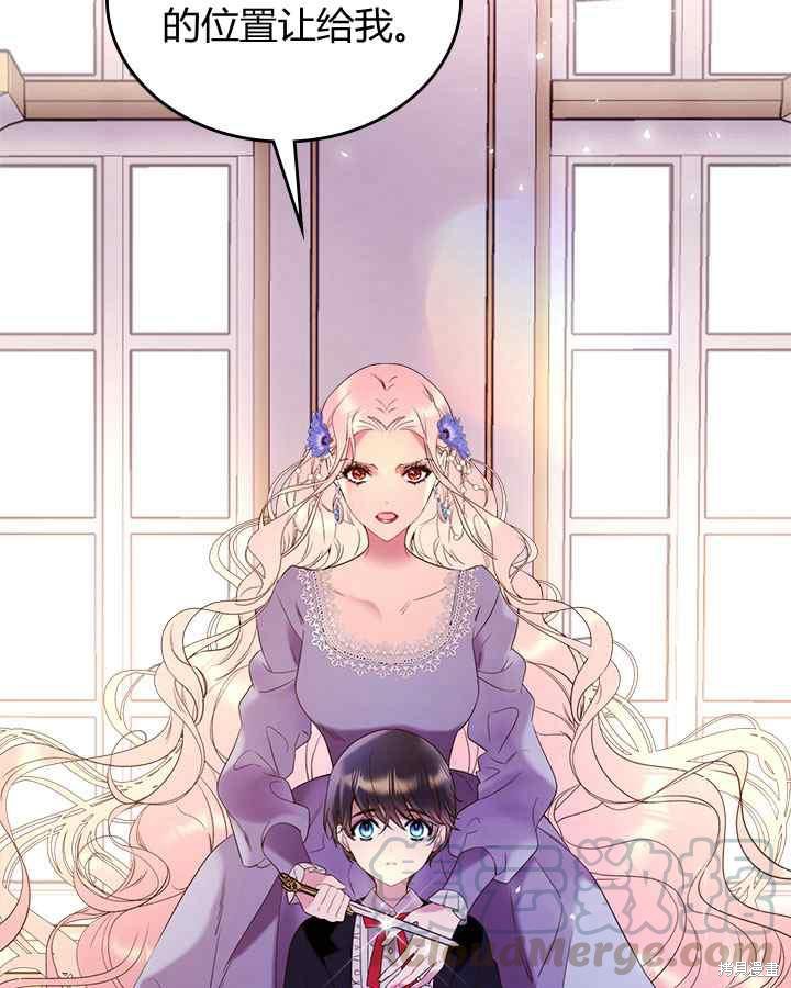第 93 页