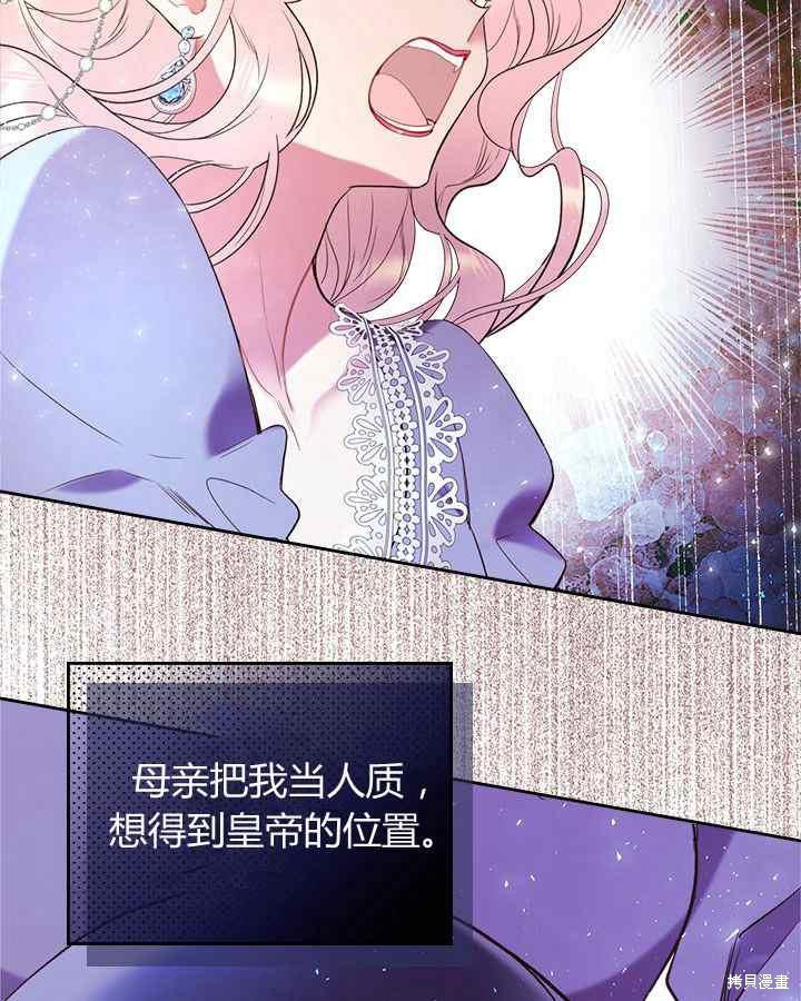 第 96 页