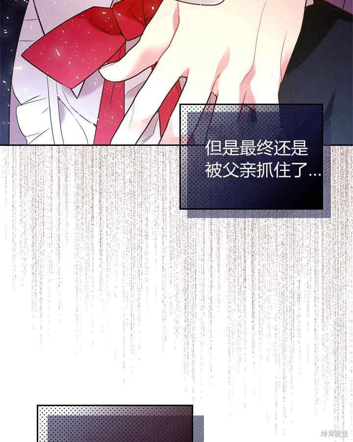 第 98 页
