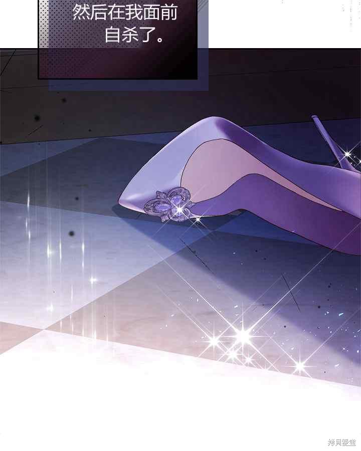 第 99 页
