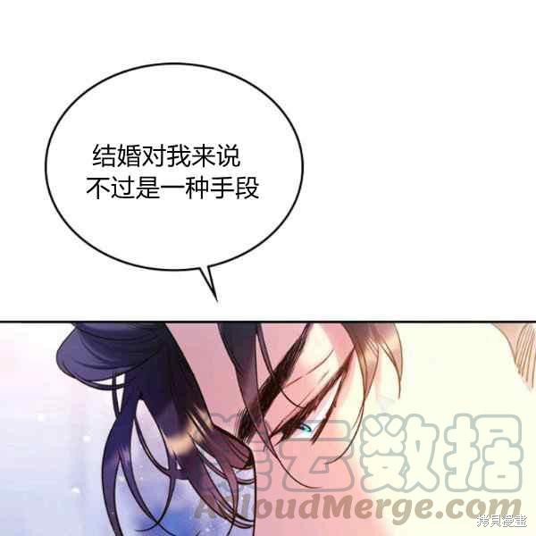 第 101 页