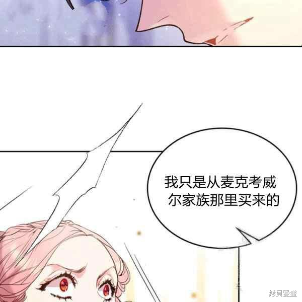 第 102 页