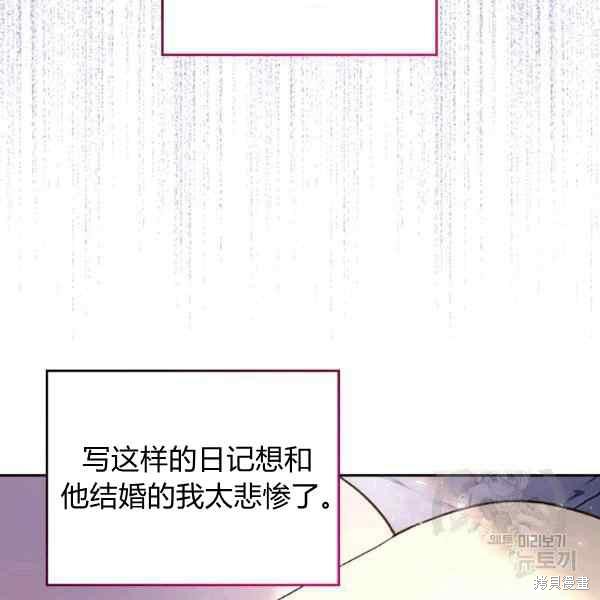 第 108 页