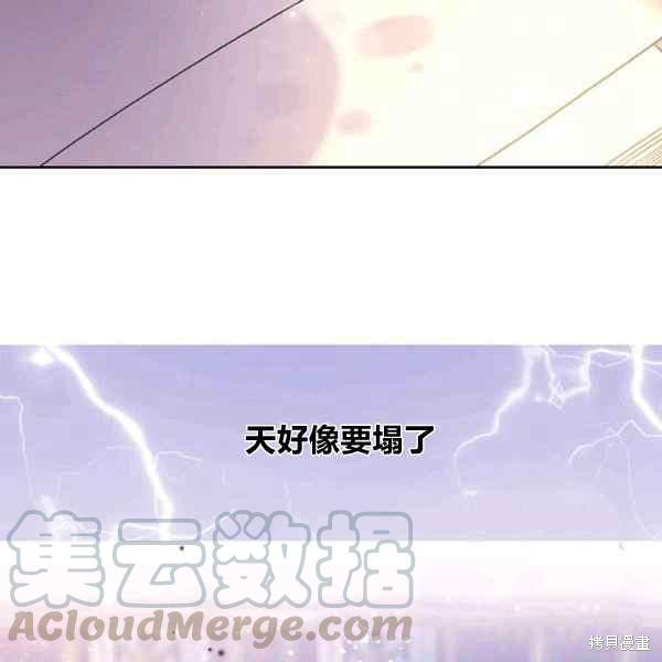 第 109 页