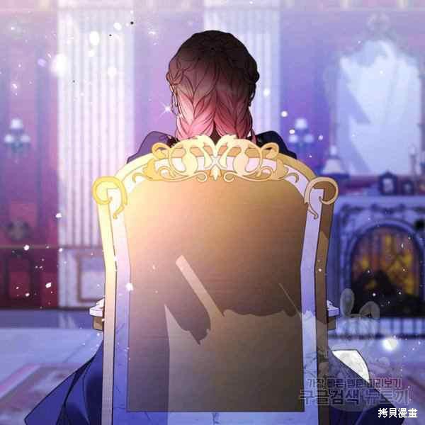 第 110 页