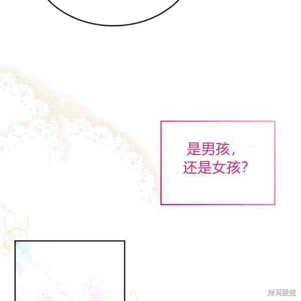 第 115 页