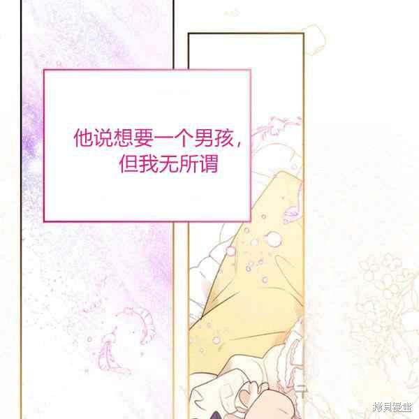 第 116 页