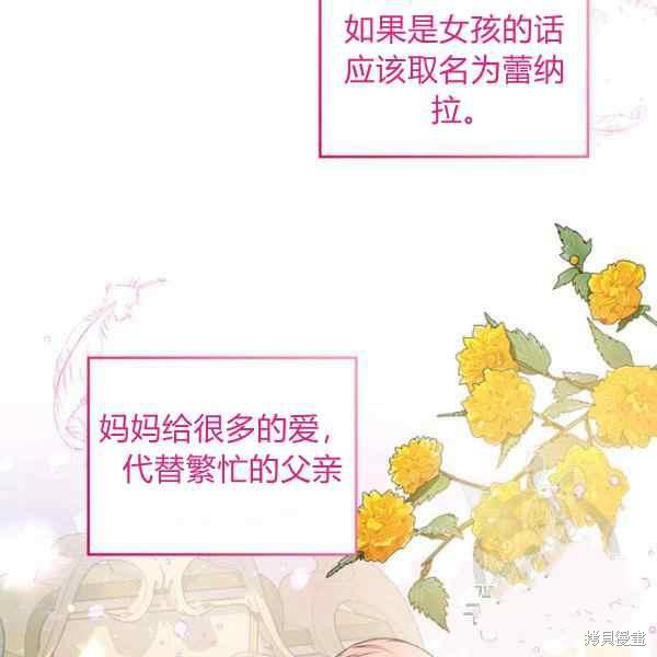 第 118 页