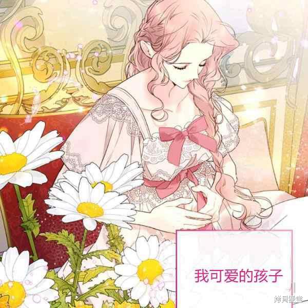 第 119 页