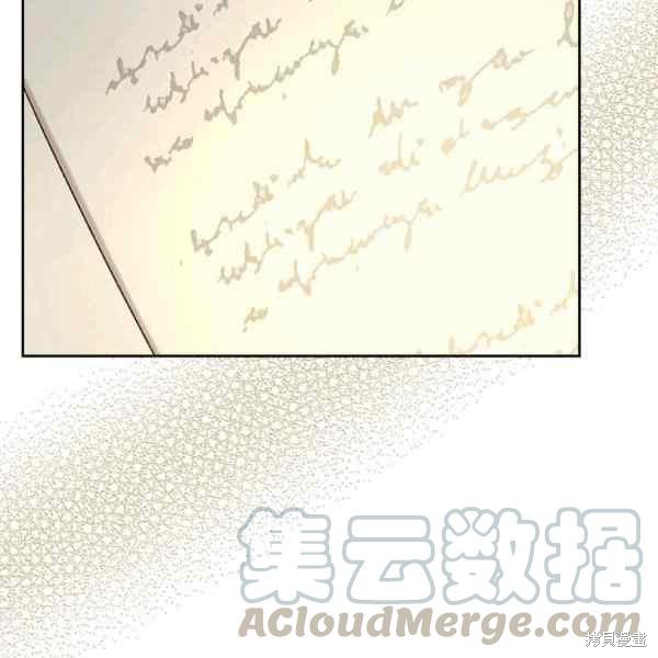第 121 页