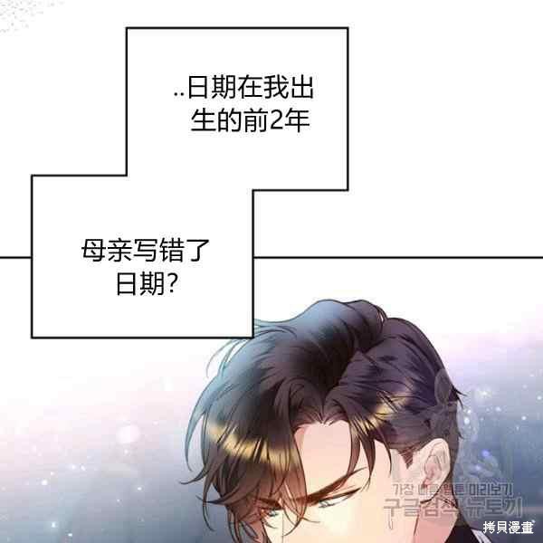 第 122 页