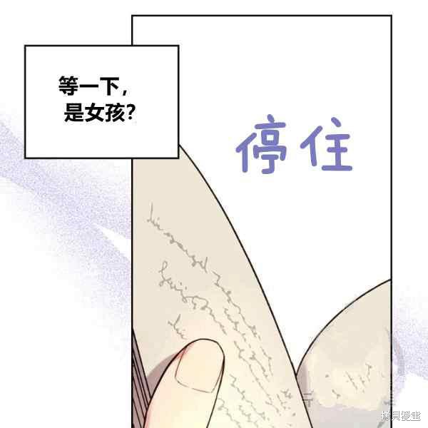 第 124 页