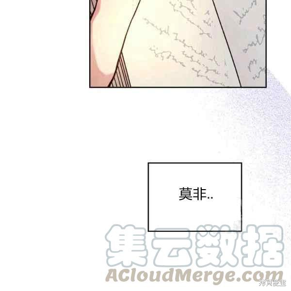 第 125 页