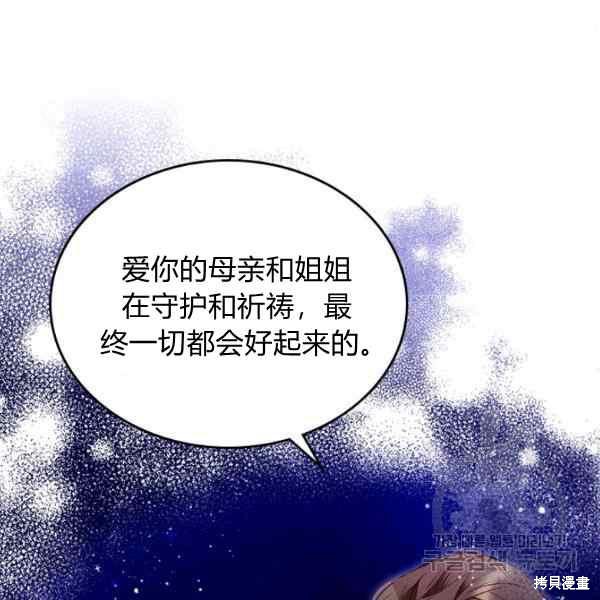 第 126 页