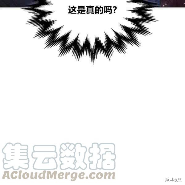 第 129 页