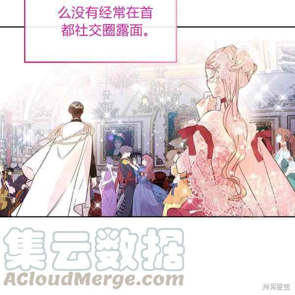 第 57 页