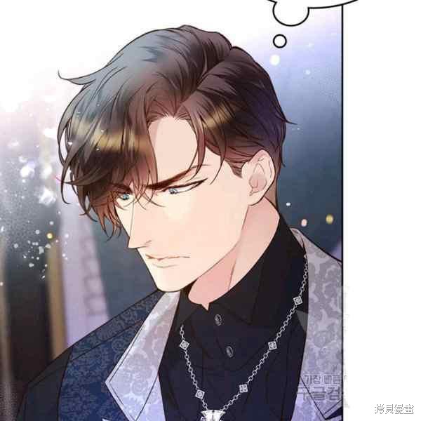 第 87 页