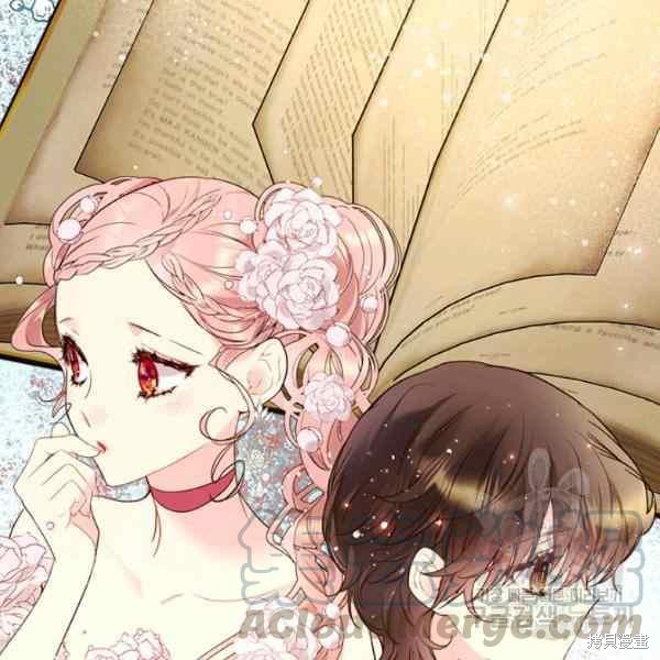 第 89 页