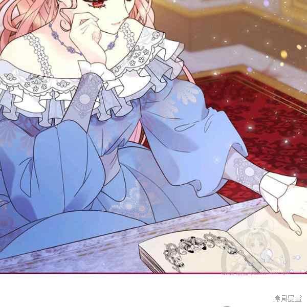 第 94 页