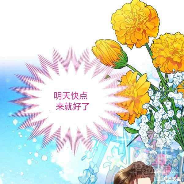 第 95 页