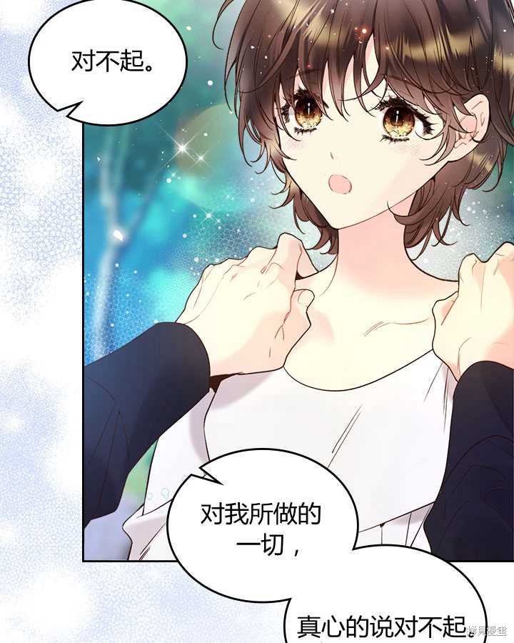 第 104 页