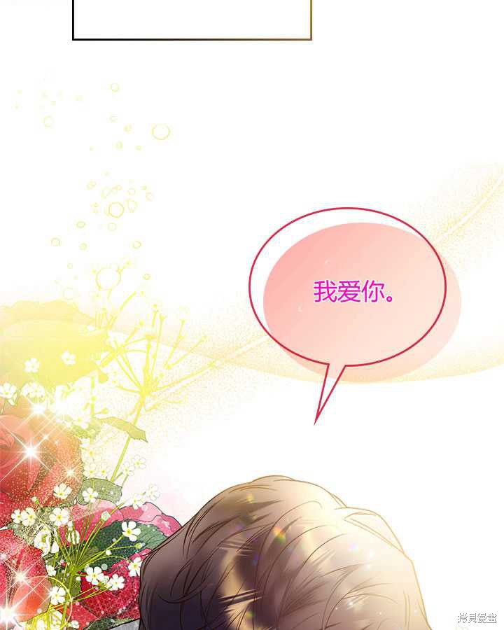 第 111 页