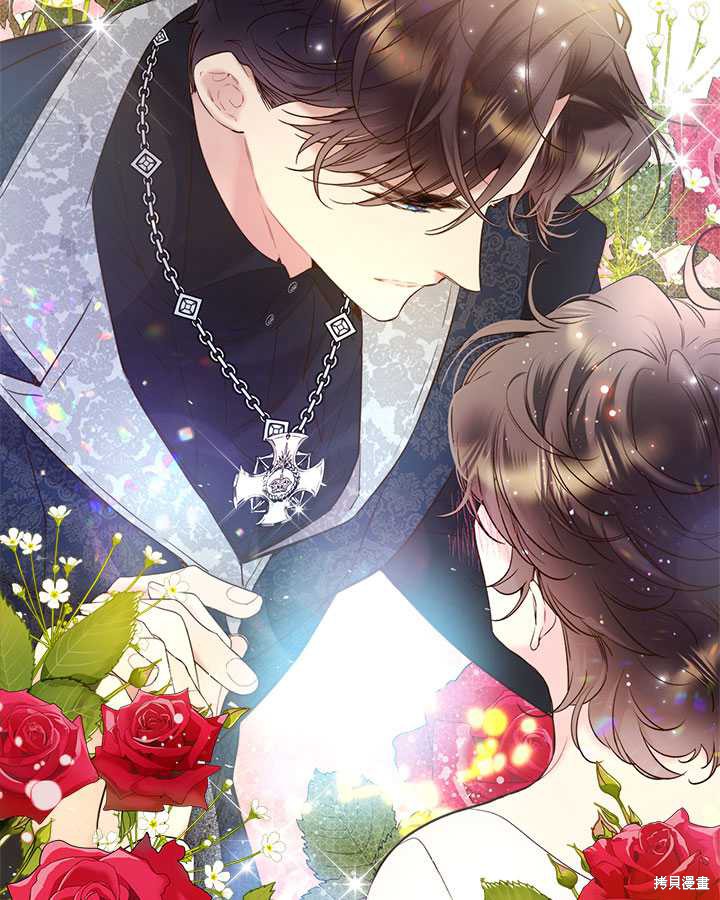 第 112 页